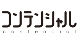 コンテンシャル-ロゴ