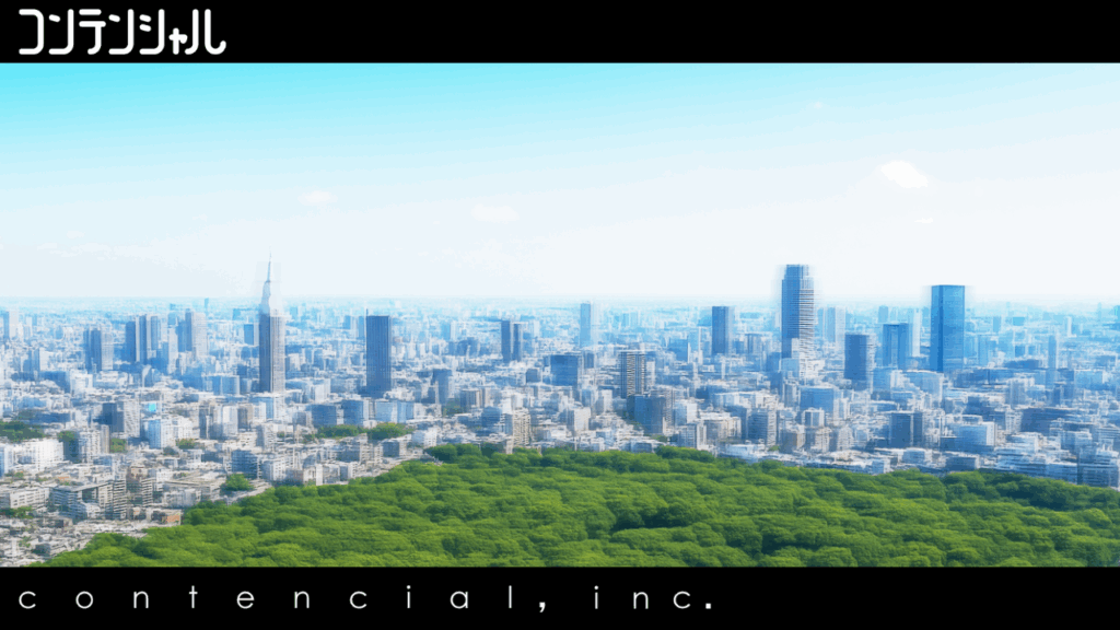 会社概要