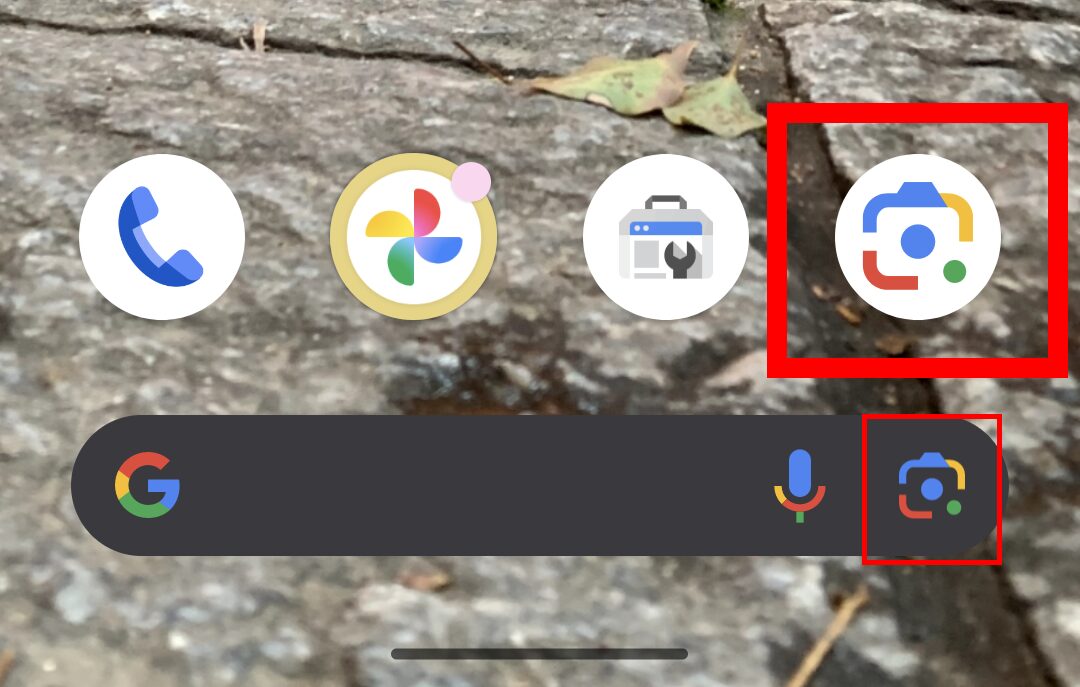 AndroidのGoogle検索ウィジェットとLensアイコン