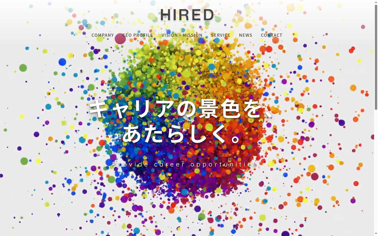 hired.co_.jp-wide